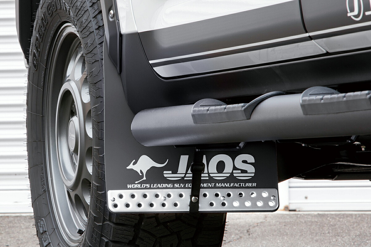 JAOS マッドフラップ 4枚セット 楽天市場】JAOS マッドガード3 フロントセット ブラック
