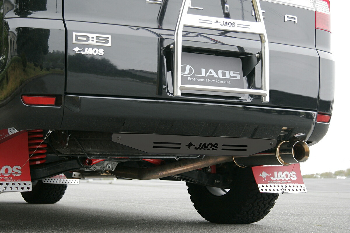 楽天市場】【最大P10倍】JAOS ジャオス リヤスキッドプレート ブラスト