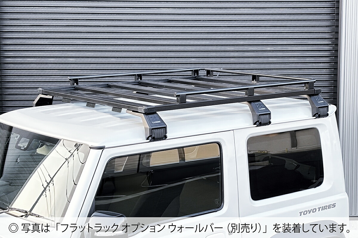 JAOS フラットラック 1250×1400 type-B ジムニー JB74系 B411611NS(ウィンドディフレクター type-A付き)|4WD&SUV PROSHOP RV SHUEI