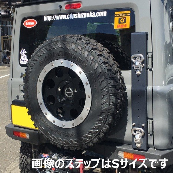 OGB リヤマルチステップ [Sステップ] JB64/JB74 【代引き不可】｜4WD＆SUV PROSHOP ＲＶ ＳＨＵＥＩ