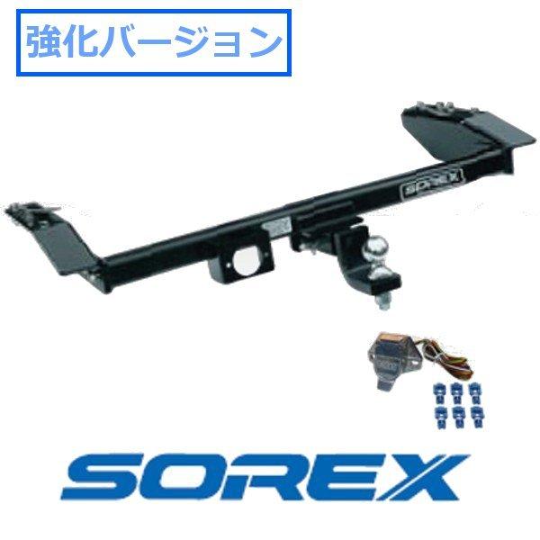 楽天市場】SUNTREX ヒッチメンバー 200系 ハイエース / レジアスエース