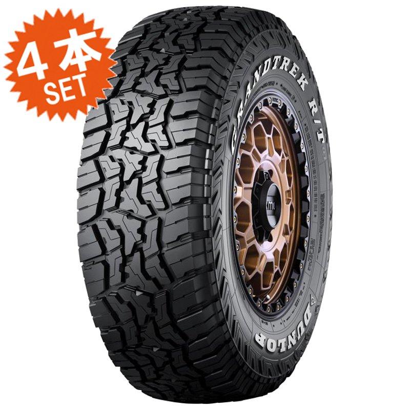 DUNLOP GRANDTREK R/T01245/70R18(4本セット)｜4WD＆SUV PROSHOP ＲＶ ＳＨＵＥＩ