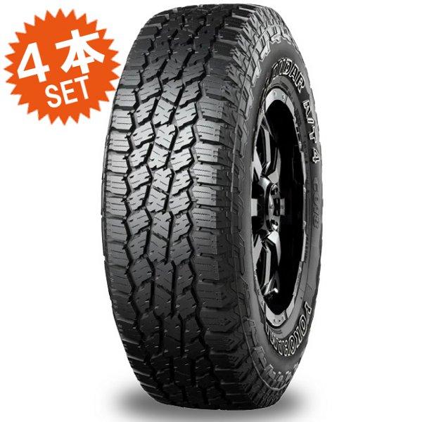 楽天市場】YOKOHAM ジオランダーGEOLANDAR A/T4 (G018)LT275