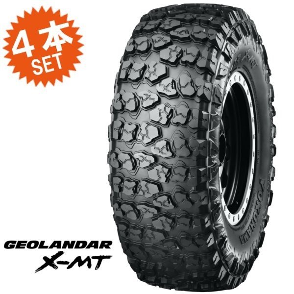 楽天市場】YOKOHAMA ジオランダーX-MT(G005) 35X12.50R20 LT(4本セット 