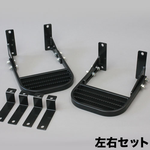 ジムニーJA71-3〜JA22用　アピオ製　サイドステップ　ゲジゲジくん　出幅調整タイプ・左右セット（JA71-3型以降/JA11〜JA22）