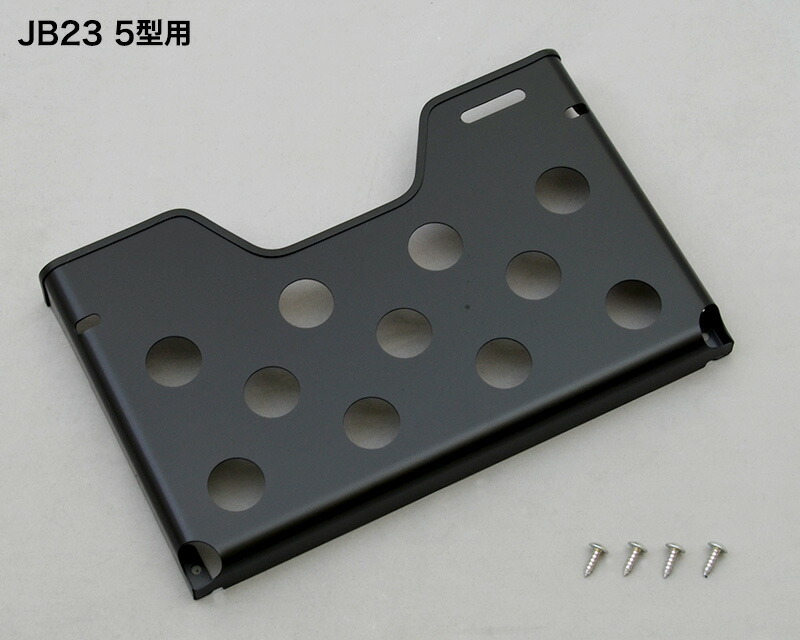 楽天市場】ジムニーJA11〜JB23用 アピオ製 G-TRAC PROFESSIONAL L.S.D.