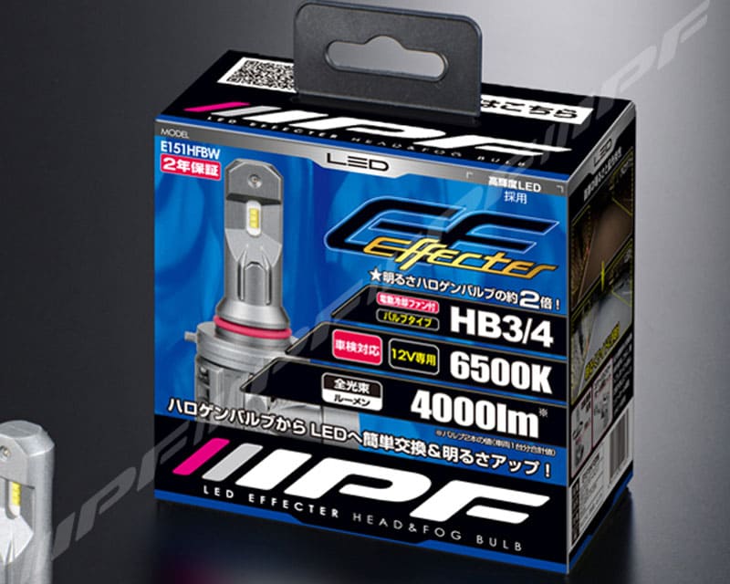 【おまけ付】E1R1HFBW IPF LED エフェクター ヘッド＆フォグ バルブ 6500K HIR2 完全配光 超小型 2年保証 車検対応 LED エフェクターⅡ ヘッド&フォグバルブ6500K シリーズ H4