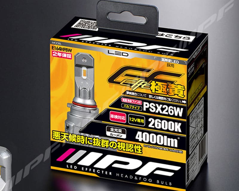 IPF LED イエローバルブ エフェクター ヘッド＆フォグ バルブ HB3/4
