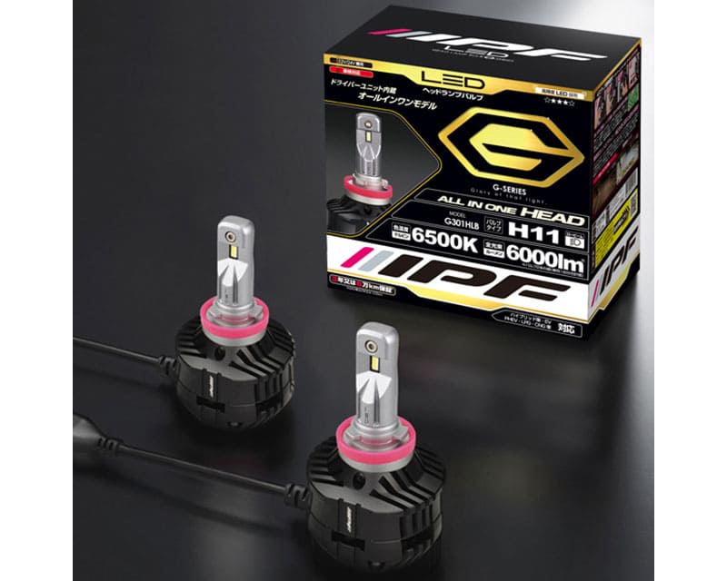 楽天市場】IPF LEDヘッドランプバルブ Gシリーズ G341HLB H4