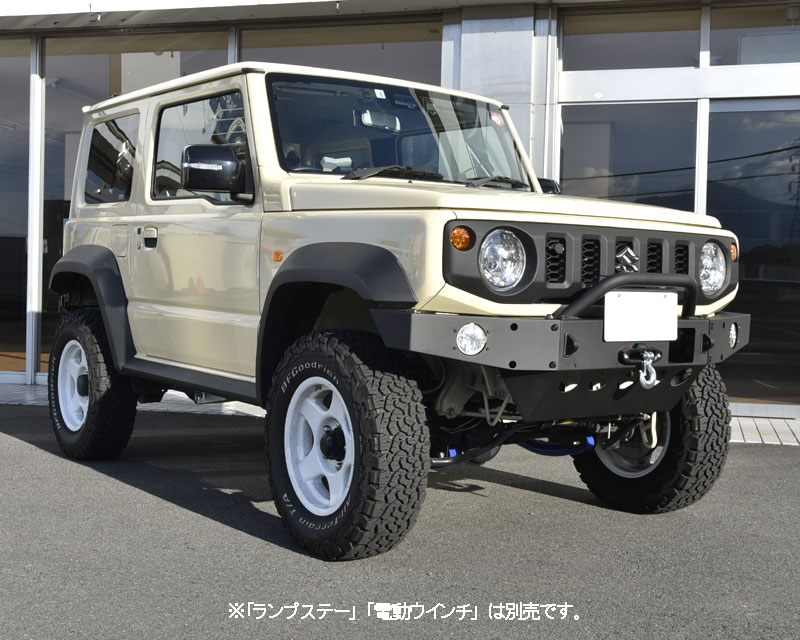 21大感謝セール 車検用 車用品 ジムニーシエラフロントバンパー ジムニーウインチ Jb74 サイドバンパー左右セット スズキ ジムニーシエラ Jb74 バンパー クロカンウインチバンパー用 大感謝セール バンパー Mundooffroad Com Br
