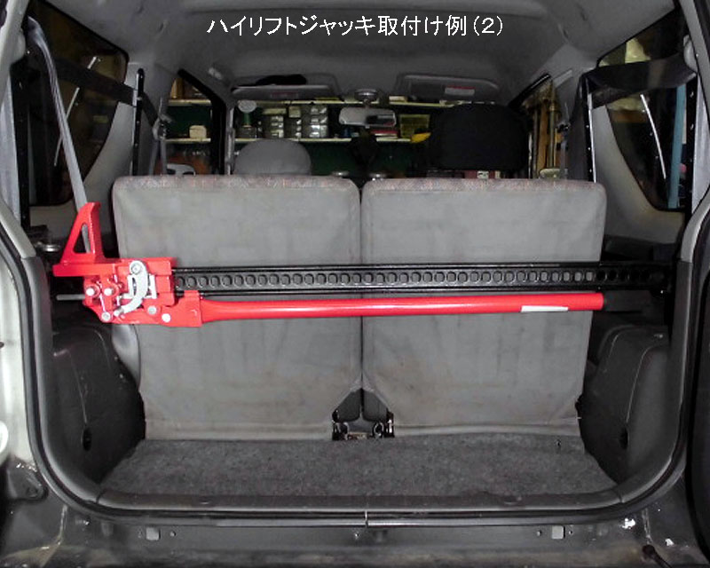 新作入荷人気 ☆ジムニー☆jimny☆JB23☆ハイリフトジャッキホルダー