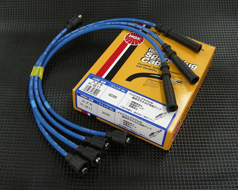 ジムニーシエラJB32用　NGK プラグコード（JB32W）｜ジムニー専門店RV4ワイルドグース