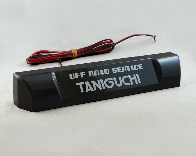 ジムニー　jb23 スペアタイヤ、ナンバー灯移動ブラケット　タニグチ製 ジムニー タニグチ 穴あけ不要 スペアタイヤ移動用ナンバー移動