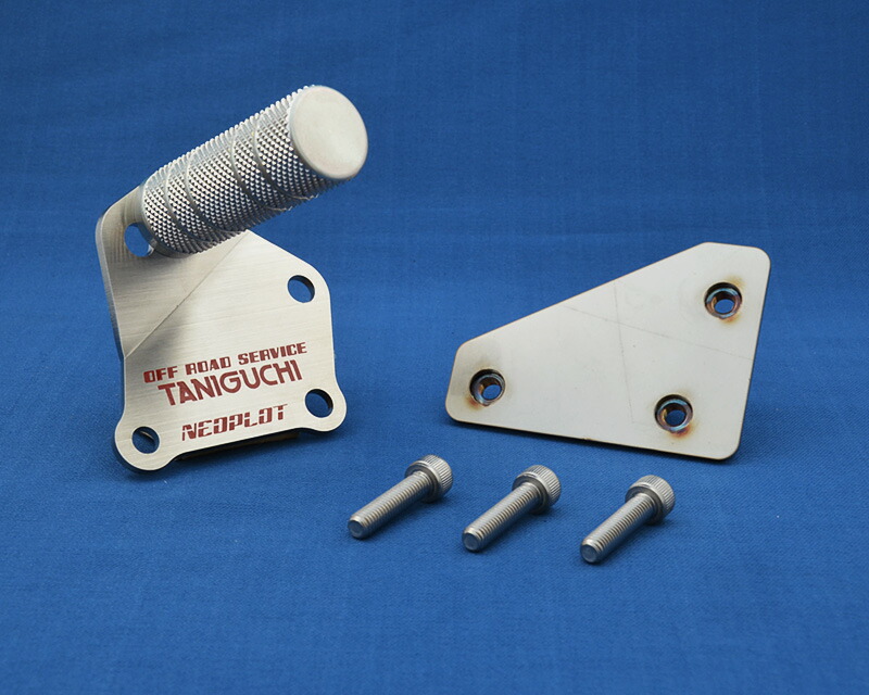 Jimny ジムニー JB23 33 43専用 アルミビレット 30 m900 Jimny ジムニー JB23 33 43専用 アルミビレット 30 m900 Jimny