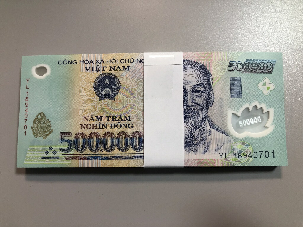 楽天市場】ベトナム紙幣 【証明書付】 1万ドン ベトナム ドン ベトナム