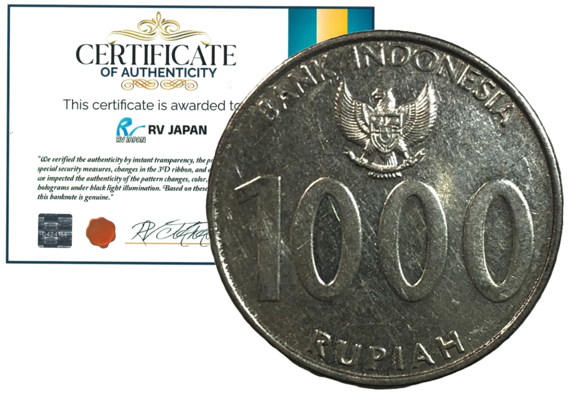 インドネシアルピア(119万500ルピア) imgrc0102367841.jpg
