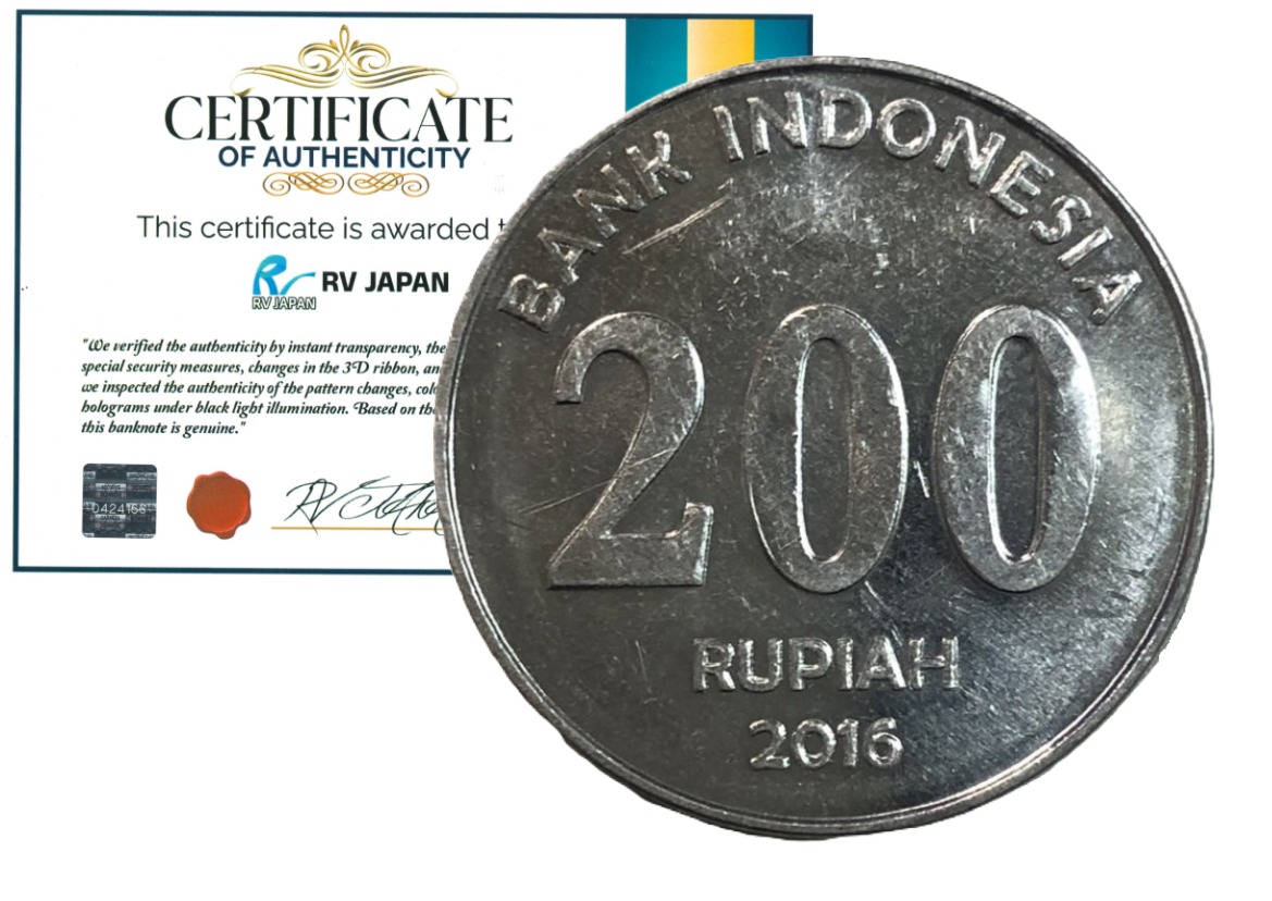 インドネシア　500000ルピア インドネシア共和国 500ルピア紙幣/1988年銘 DST177138 未使用