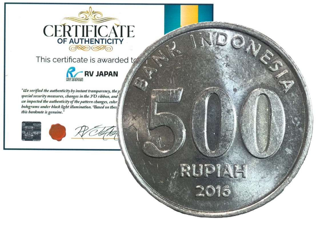 3307【インドネシア】1000ルピア　硬貨　　古銭　300枚セット 楽天市場】インドネシア1000ルピア 【証明書付】 硬貨 インドネシア