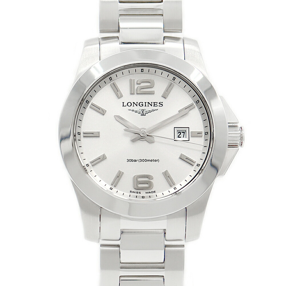 保証書付 ロンジン LONGINES ハイドロコンクエスト オート メンズ 時計