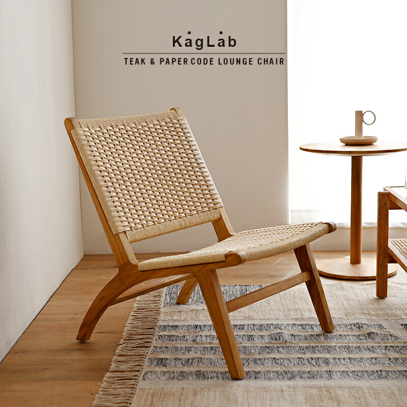 楽天市場】CH25 ラウンジチェア オーク オイルフィニッシュ ナチュラル