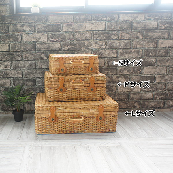 アジアン ラタントランクバスケット 大容量 Lサイズ バスケット トランク 旅行かばん カゴバッグ カゴ ラタン バスケット ナチュラル アジアン家具 アジアン雑貨 籐家具 籐製品 ロハス ヴィンテージ 母の日 プレゼント おすすめ Gk722mer Bloumgrootegast Nl