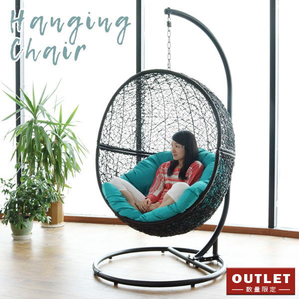 楽天市場】ハンギングチェアー バリ島のリゾート気分を味わえる