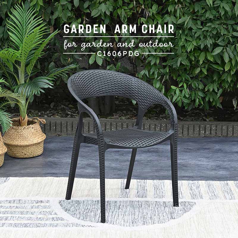 ガーデンチェア4脚セット 屋外　防水　ラタン調 ラタン調 チェア 肘無し ピクシス 4脚セット アウトドア 椅子