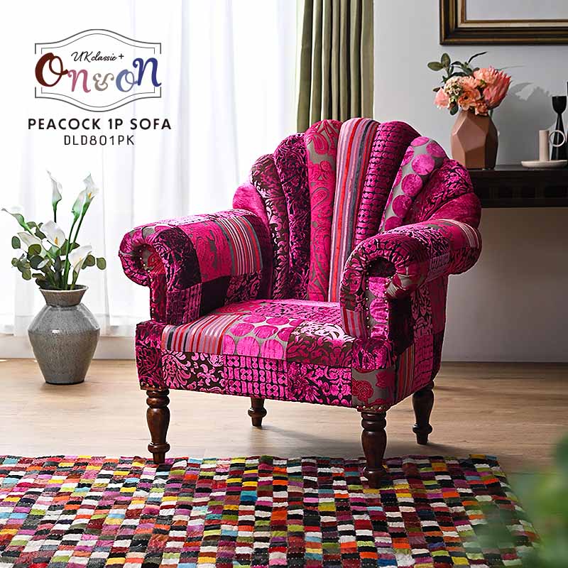 楽天市場】ソファ 1人掛け 一人掛け 肘付き チェア 椅子 パッチワーク