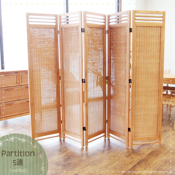 楽天市場】スクリーン 3連 送料無料 衝立 ラタンパーテーション