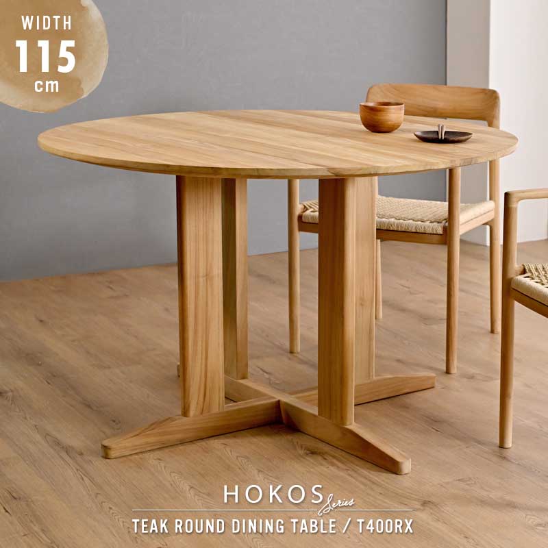 HR230【昭和レトロ】無垢材　円卓　88cm　ラウンドテーブル コーヒーテーブル マホガニー 無垢材 アンティーク調 クラシック