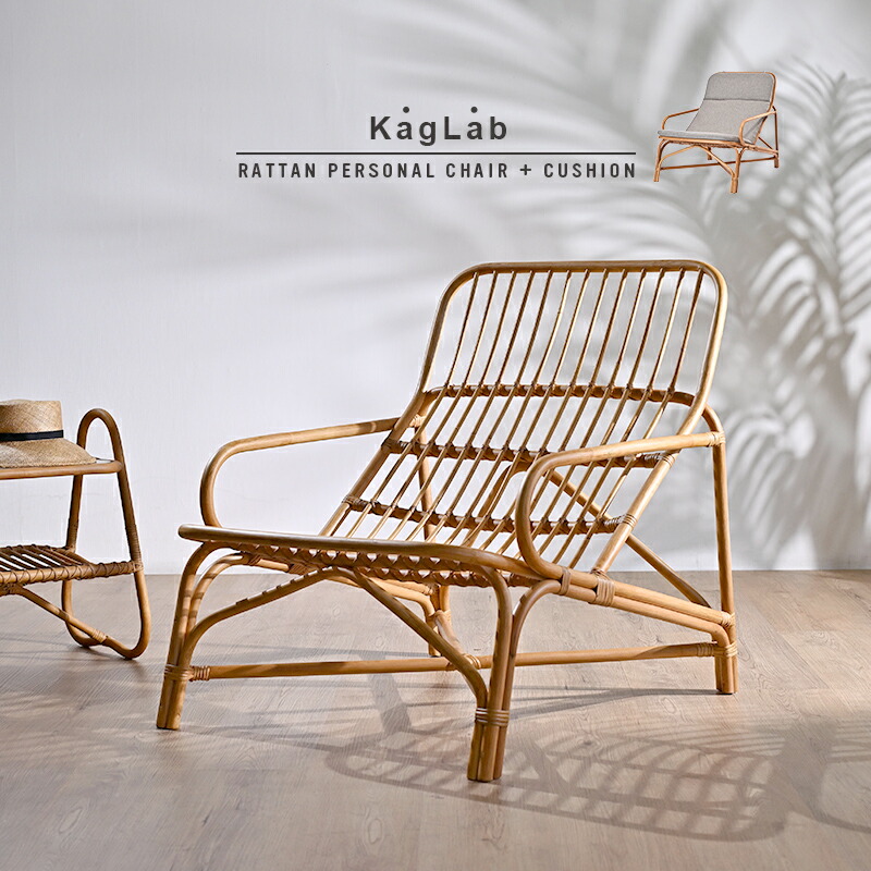 楽天市場】ラタンソファ 二人掛け ラタンチェア 木製 おしゃれ 高級感