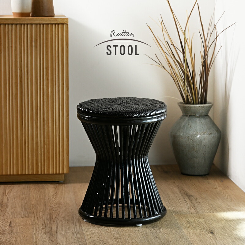 楽天市場】スツール チェア 椅子 イス ラタン 籐スツール レトロ 和室