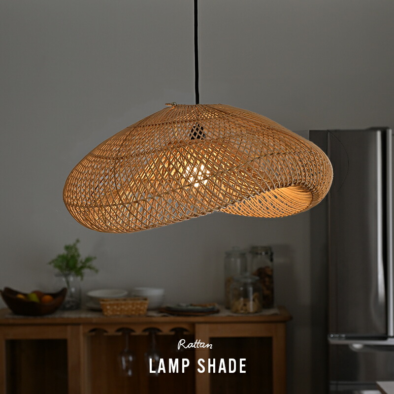 楽天市場】ペンダントライト 1灯 照明 ランプ 籐 ラタン ハンギング