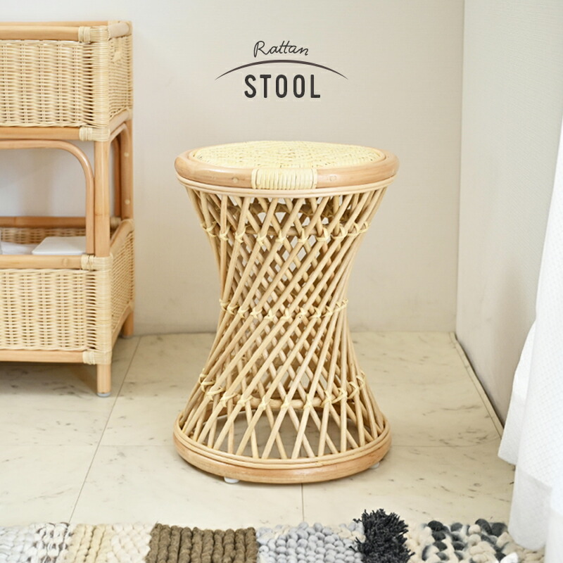 楽天市場】籐椅子 スツール 腰掛け 籐製 軽い 和風 和モダン アジアン