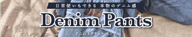 楽天市場】【公式】R×L(アールエル) 完全無縫製 ウルトラインナーパンツ(メンズ) RLA9601【ボクサーパンツ インナースパッツ】【公式 ストア限定】【ゆうパケット対応】 : アールエル公式 楽天市場店