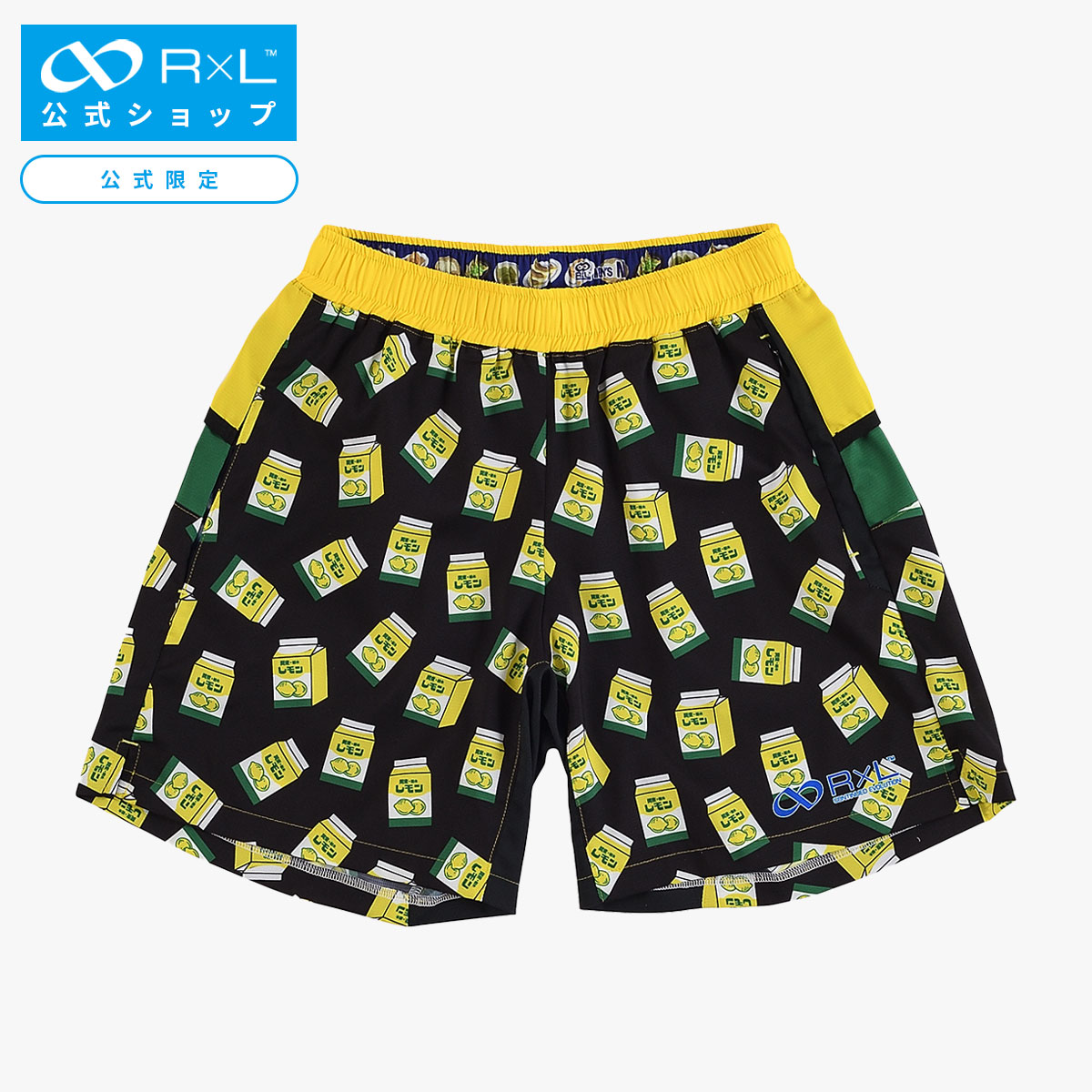 楽天市場】【公式】R×L(アールエル) 栃木 レモン牛乳 ランニング 楽天市場】【公式】R×L(アールエル) 栃木 レモン牛乳 ランニング