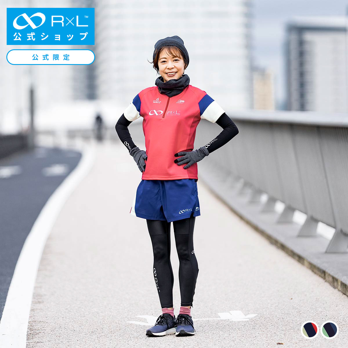 楽天市場】【公式】R×L(アールエル) WILD DRY DENIM ランニング