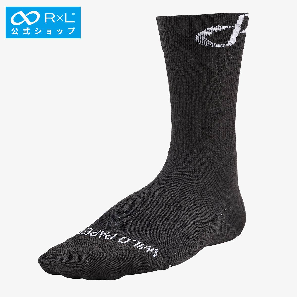 アールエル様お買い上げ品 楽天市場】【公式】R×L(アールエル) WILD PAPER R 和紙 ランニング MID