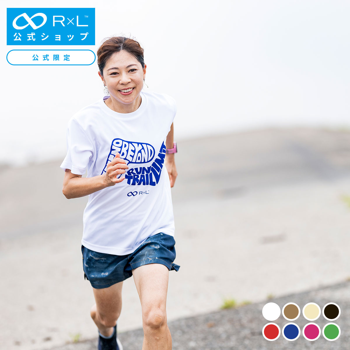 楽天市場】ザムスト オリジナルTシャツ ランニング トレーニング