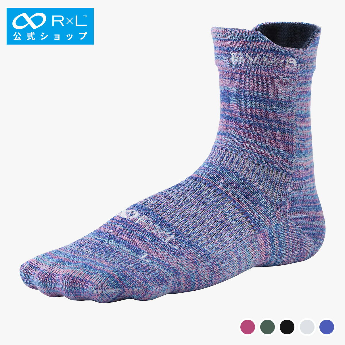 【楽天市場】【公式】R×L(アールエル) EVO-RLランニング ソックス ロング(ラウンド) RNS1005【マラソン 靴下 レディース