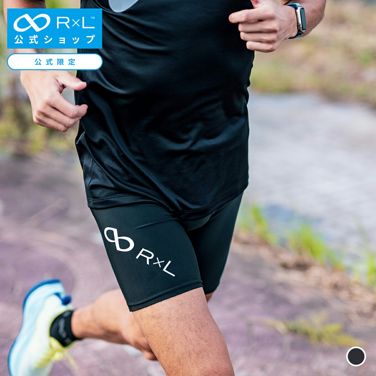 2XU ハーフタイツ　M ツータイムズユー 2XU PWX コンプレッション ショーツ ハーフ