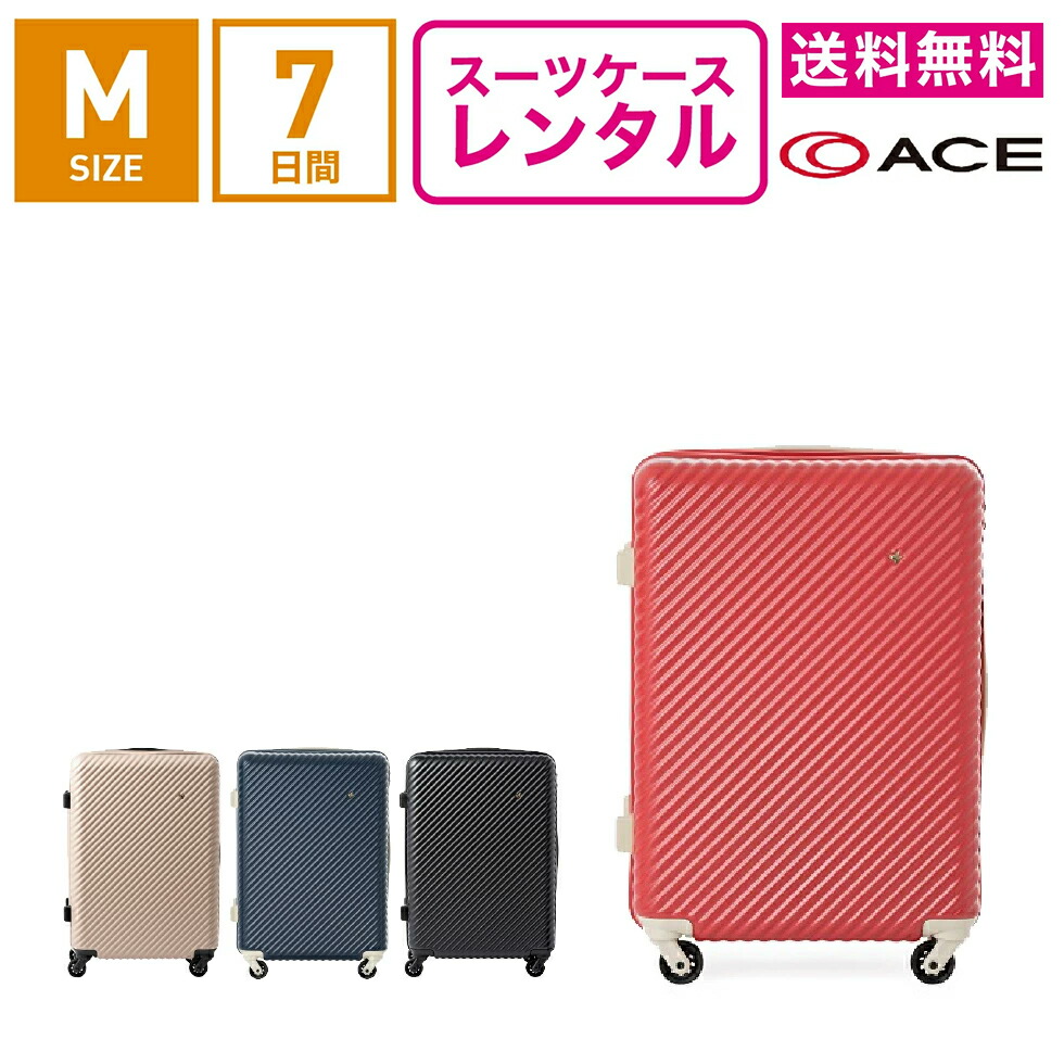 リモワサルサエアーキャリーケース 1-3泊] リモワ サルサエアー 33L ピンク 4輪 RIMOWA SALSA AIR