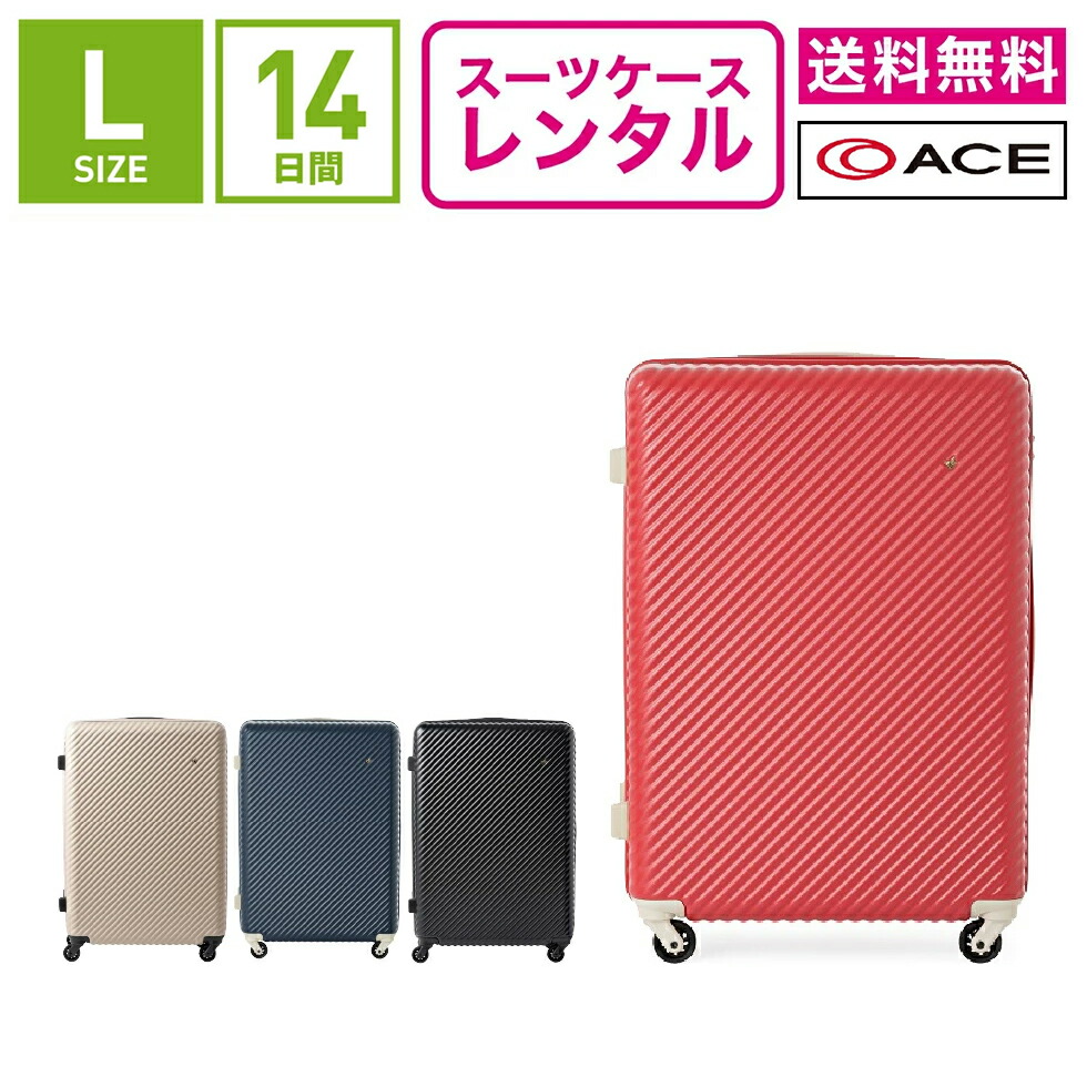 希少カラー RIMOWA リモワ サルサエアー 34L 機内持込可 TSAロック Amazon | [ リモワ ] RIMOWA サルサエアー 822.52 82252 SALSA