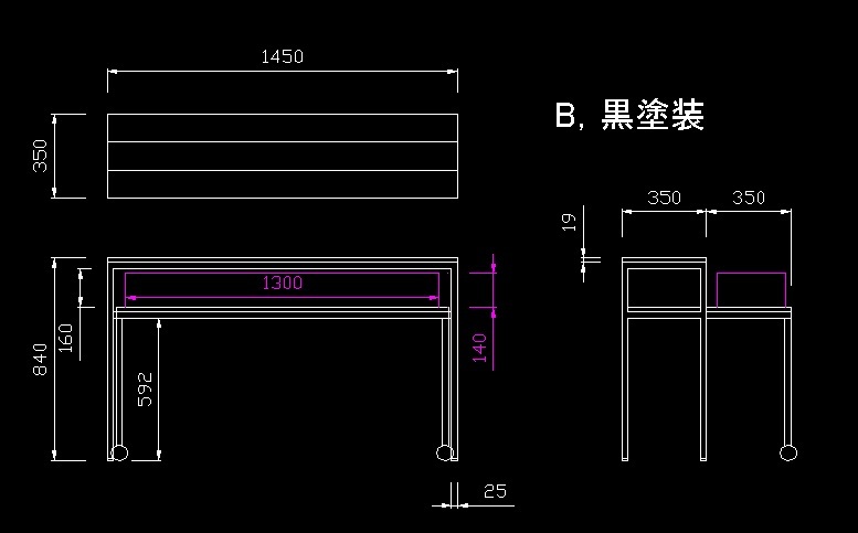 楽天市場】アイアン＆ウッド ピアノデスク Ｗ1400 B＝ナチュラルダーク