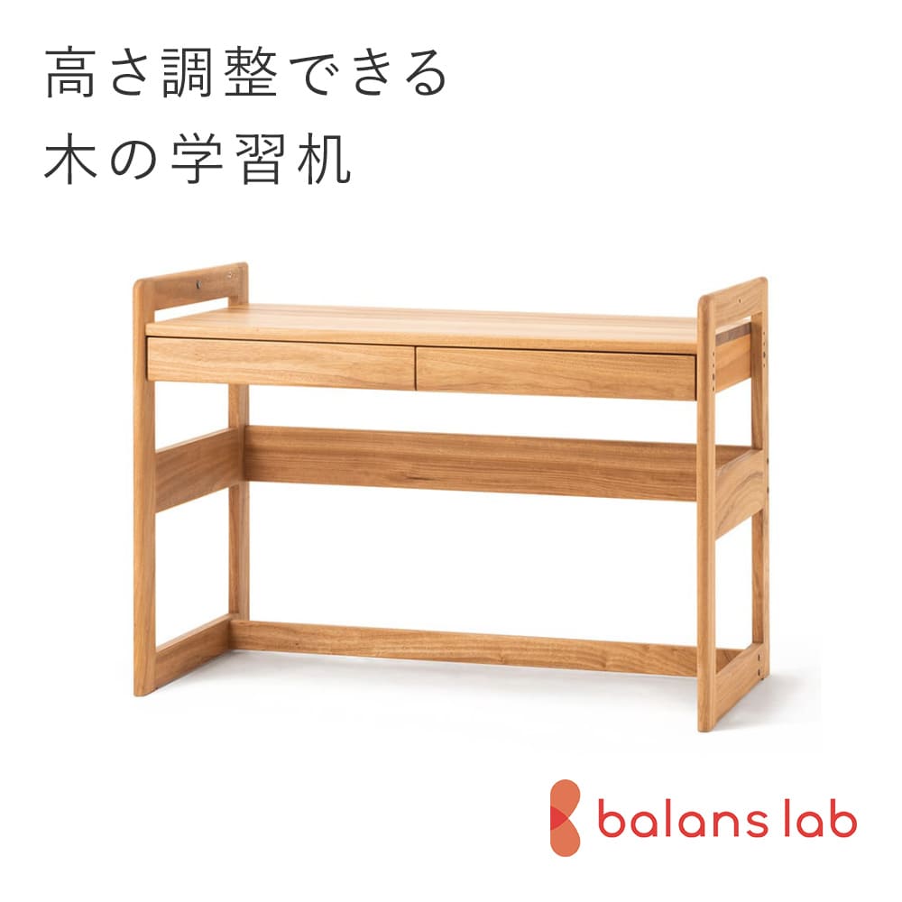 楽天市場】バランス アクティブボード 木製バージョン専用マット