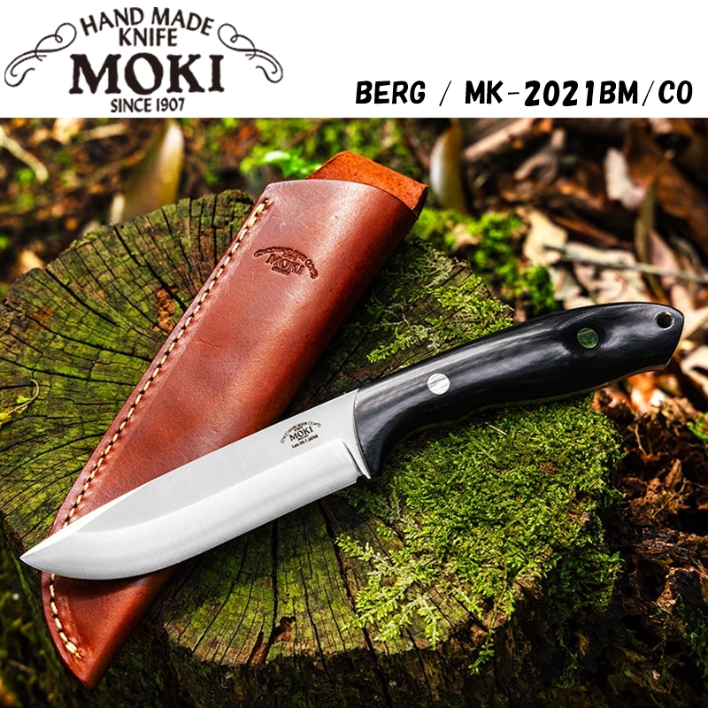 MOKI - モキナイフ MK-2021NBCM/CO Berg(バーグ) コンベックス 楽天市場】MOKI モキ ナイフ Berg バーグ MK-2021BM/CO ブッシュ