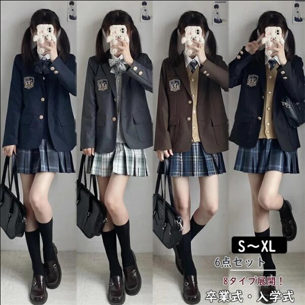 8タイプ！スカートスーツ 卒業式 スーツ 女の子 制服 卒服 小学生 なんちゃって制服 6点セット ブレザー 卒業式 小学校女子 入学式 フォーマルスーツ中学生 高校生 大きいサイズ ピアノ発表会 シャツ チェック柄スカート JK ネクタイ S M L XL Kids suits 2つボタンスーツ