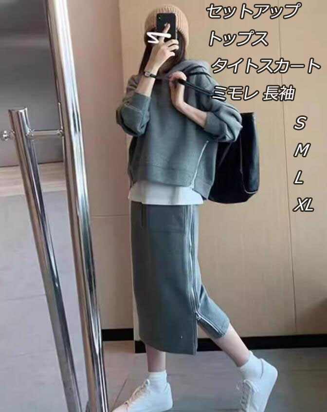 20231108175207.jpg