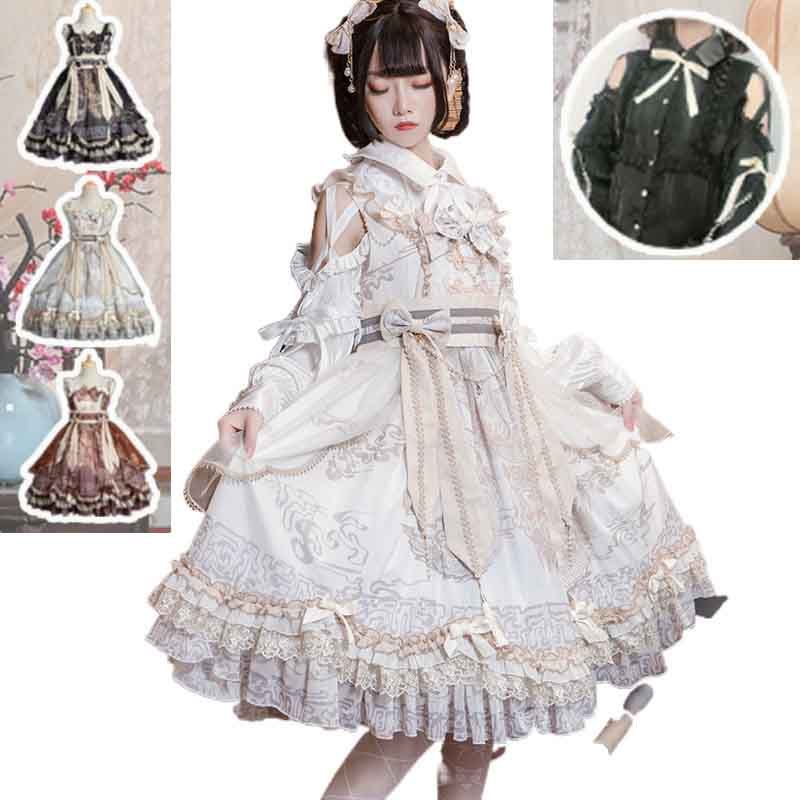中華ロリータ 病みかわ Lolita ロリータワンピース ロリータ クラロリ ワンピース ゴスロリ 送料無料 リボン レディース コスチューム 衣装 フリル 仮装 パーティイベント ファッション ブラック ホワイト ブラウン ２点セット ロリータドレス+トップスシャツ