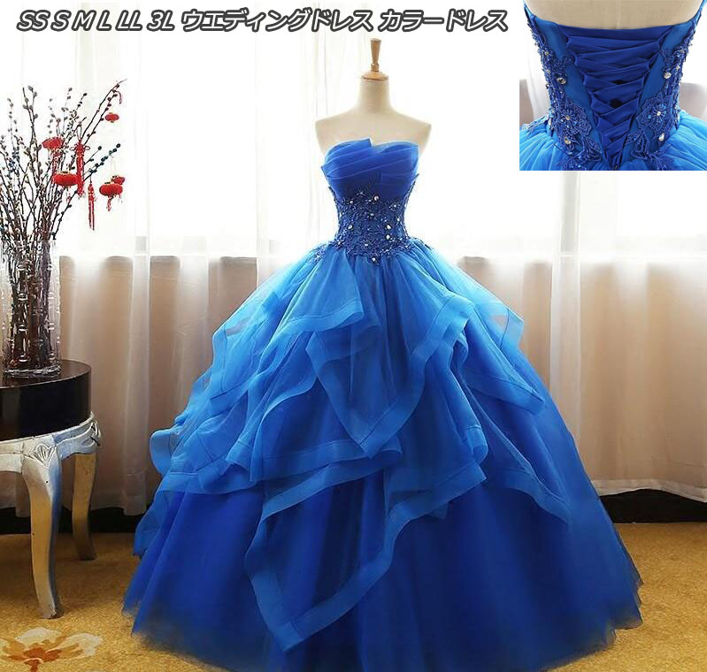 5色詳しく述べる WeddingDress オフショルダー 華燭の典御召しもの 色つや御召しもの 掻き鳴らす会 坦坦たる ロング御召しもの 華燭の典色つや御召しもの 二次会御召しもの プリンセスラインドレス 華燭の典 上演御召しもの 寄り合い御召しもの 青 演奏会 カクテル御召しもの  XS~3XL 編み上げ メッシュ